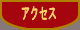 ANZX