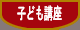 qǂu