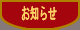 m点