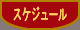 XPW[